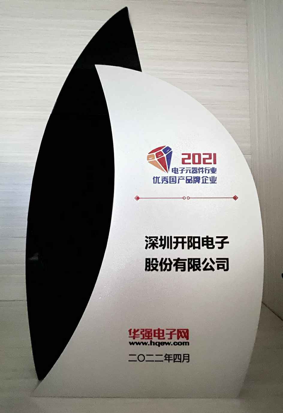 奖牌.jpg 奖牌.jpg